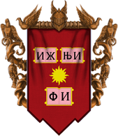 Ostar var Sabelrot
